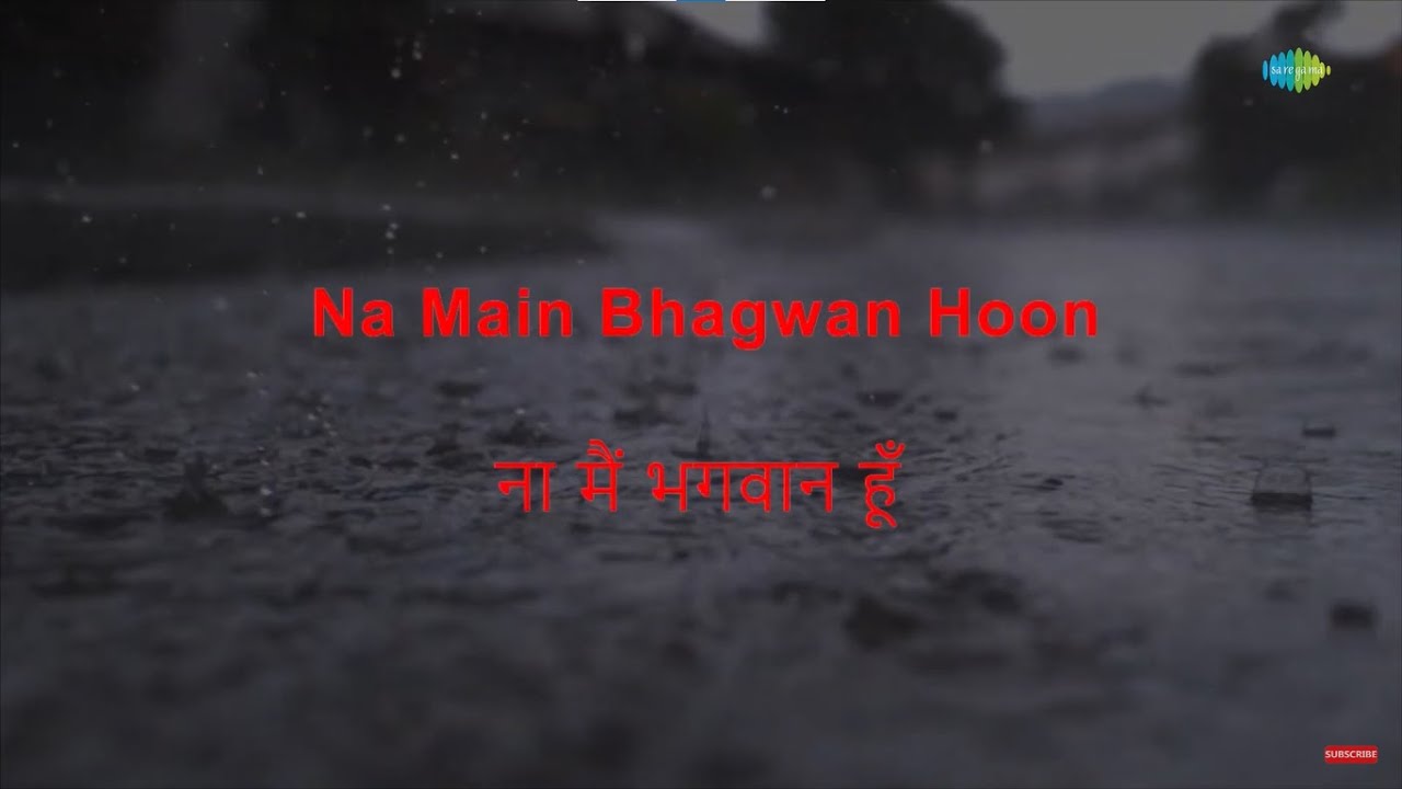 repeat movie image - 11