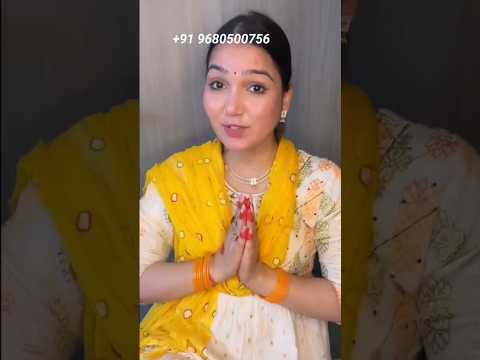 रूठे हुए बॉयफ्रेंड को वापस कैसे लाएं Ruthe Hue boyfriend ko Wapas Kaise laen | Love Problem Solution in Mumbai