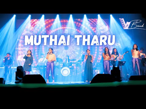 Muthai Tharu - Thiruppugazh | ROCK | V# The Band | Dallas , USA