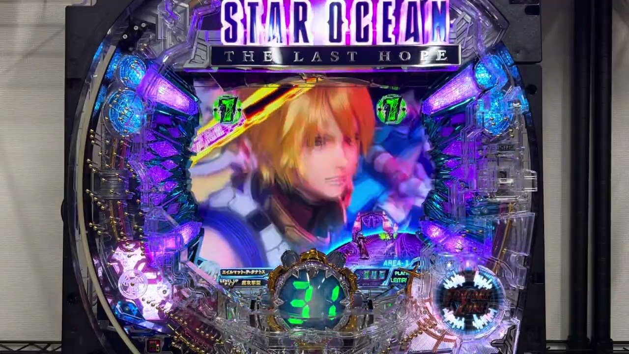 スターオーシャン4