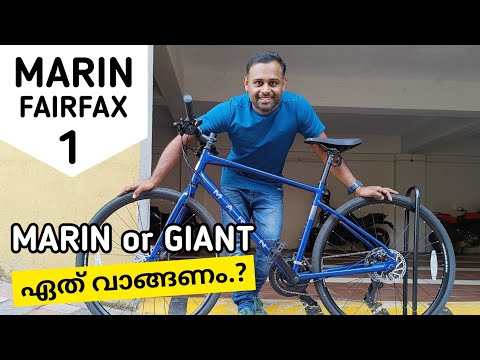 Marin Fairfax 1 2023 Full Review | Marin Fairfax 1 vs Giant Escape 3 Comparison