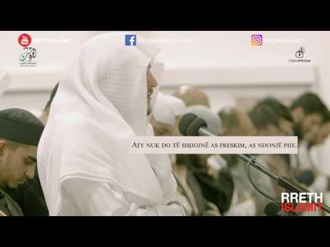 Recitim Që Zbut Zemrën ᴴᴰ ┇ Surja  En Nebe ┇ Qari Fatih Seferagic ┇