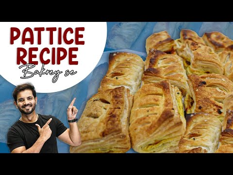 Bakery share their Puff & Pattice secret recipe | Crispy Veg and Non Veg Puff @mykindofproductions