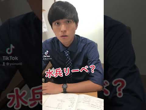 小惑星内:研究者らはこれまで知られていなかった元素を疑っている