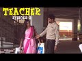 TEACHER Telugu Web Series Episode 3 II Red Chillies II