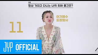 [影音] TWICE MORE & MORE 60秒速度訪問_彩瑛