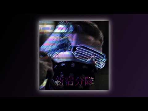 Nia ft. Ali - SHINJUKU SQUAD [FUTEK REMIX]