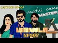 Master Movie Spoof