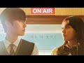 New Korean Mix💕Tamil Love Song|Live On New High School Love story|