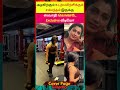 மூன்று முடிச்சு ஸ்வாதி Fitness Time Swathikonde Moondrumudic