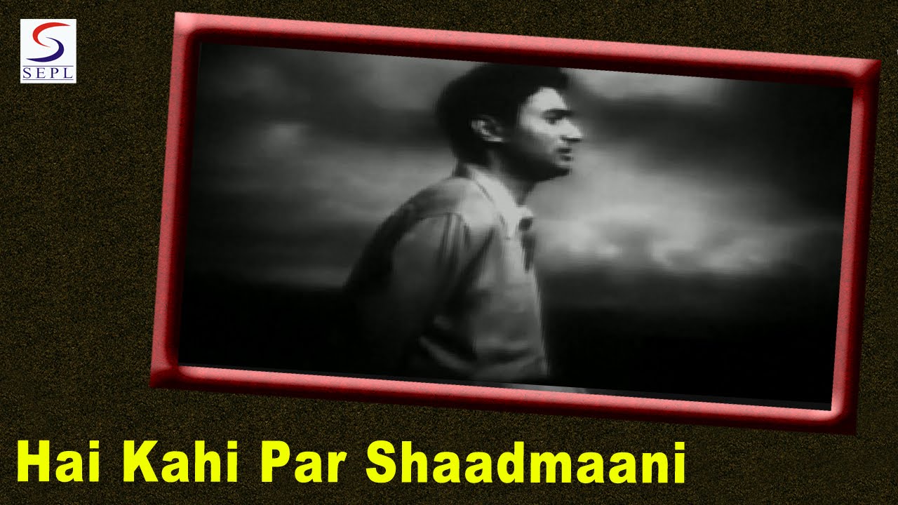 Hai Kahi Par Shadamani Lyrics | Aandhiyan | Lata Mangeshkar | Ali Akbar Khan