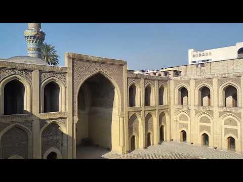 Mustansiriyah Madrasah   Inside a Medieval Scholarly Complex