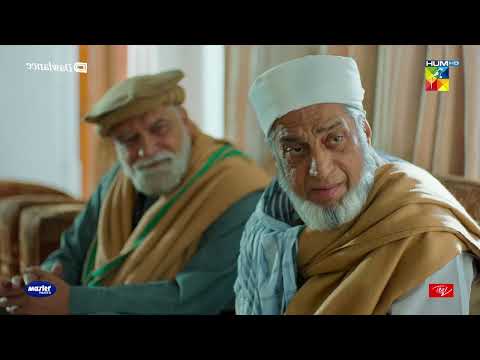 Nasrullah Ke Waris Kiyun Aye Hein ?? - Sang-e-Mah - HUM TV