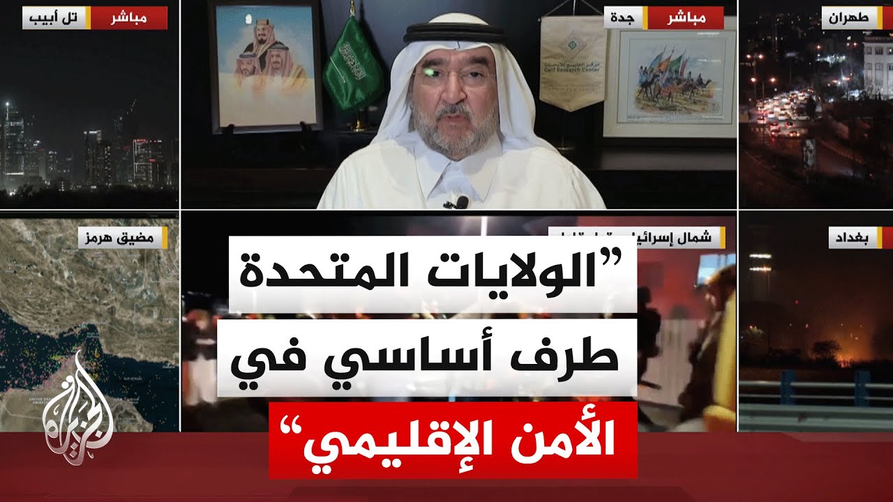 هل هناك اتفاق خليجي خليجي لرؤية هذه الحرب؟