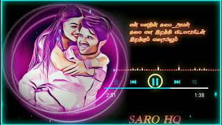 Download lagu En Kannukkoru Nilava - Echo Crystal surround songs -  Saro HQ mp3 Download lagu En Kannukkoru Nilava - Echo Crystal surround songs -  Saro HQ mp3