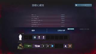テスト