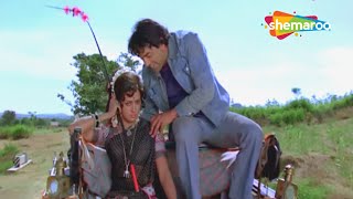 Download lagu Koi Haseena Jab Rooth Jaati |Sholay (1975) | Dharmendra | Hema Malini| Kishore Kumar |Bollywood Song mp3 Download lagu Koi Haseena Jab Rooth Jaati |Sholay (1975) | Dharmendra | Hema Malini| Kishore Kumar |Bollywood Song mp3