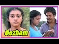 Oozham Malayalam Movie Scenes Devan Recollects Past Devan Proposes Parvathi Jagathy