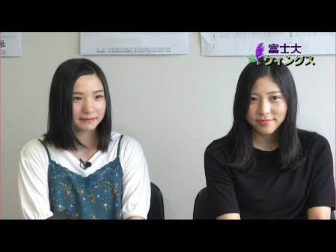 富士大学情報番組「富士大ウィングス」2018第6回 地域に貢献する大学 スポーツ振興アカデミー