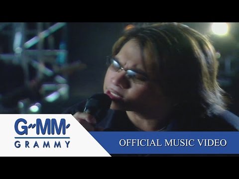 ไม่อาจลืมเธอ - TSUNAMI【OFFICIAL MV】