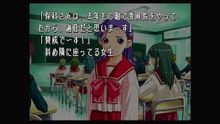 【ギャルゲー実況】人生最後のギャルゲー実況【to heart】16