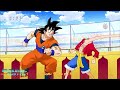 Goku Vs Luffy