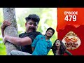 Uppum Mulakum 3 Flowers EP 479