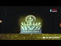 D V S Productions 1980 India