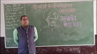 चित्र उपलब्ध  नहीं है