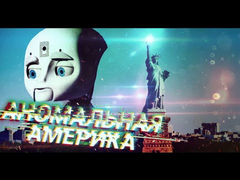 Top 3 SCP Objects from the Future [SCP 1349-RU]