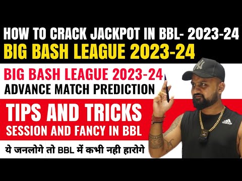 Big Bash 2023 Advance Match Prediction, bbl 2023 Prediction, big Bash League 2023 match prediction