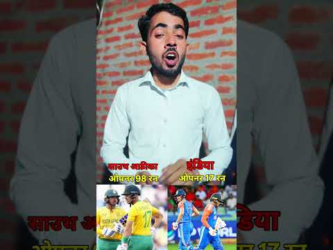 South afreeka ke opner ne 98run banaye👌🏏💯 #viral video #shorts #cricket #youtube #cricket video