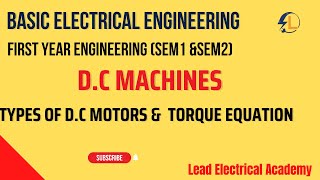 types of D.C motors and torque equation