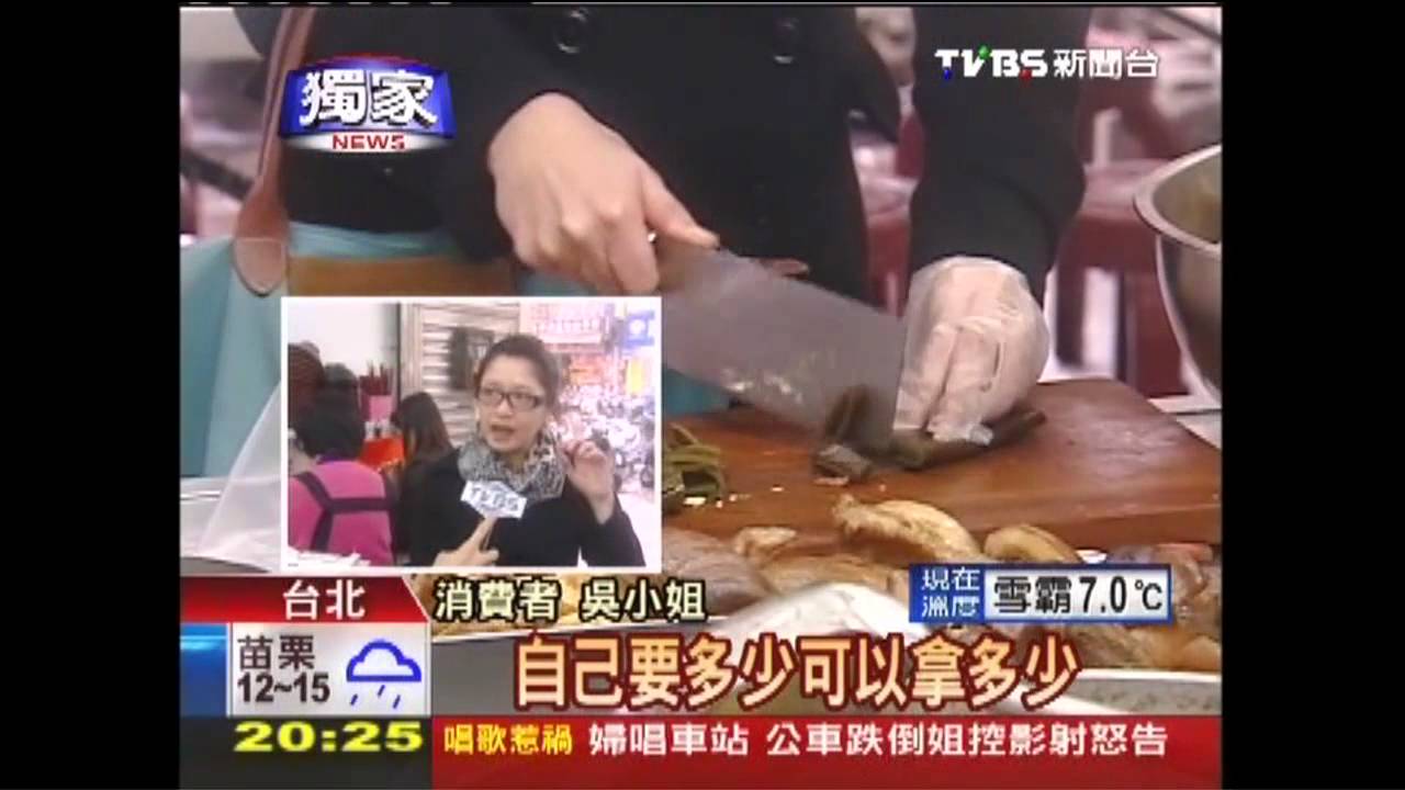 〈獨家〉小菜怎切? 黑白切、自己切、秤重切
