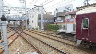 【団子運転】とある日の遅延した阪急宝塚線 with石橋阪大前駅