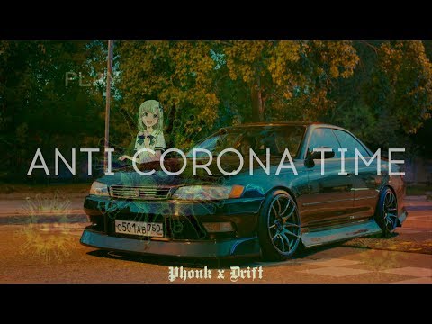SHUT UP FUCK BITCHES - GODLESS X PHRXNXTIC (ANTI CORONA TIME)
