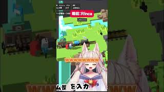 [Unrailed!] A 300-year-old man volunteers to be in charge of the tracks and causes a major accident just 3 seconds later lol #shorts #games #gameplay