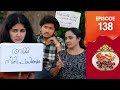 Uppum Mulakum 3 Flowers EP 138