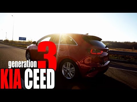 #KIA CEED 2019 3'rd generation