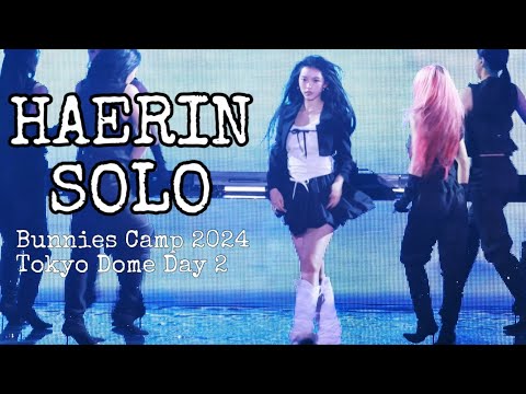 [4K] 240627 HAERIN Solo Stage 해린 ヘリン NewJeans 뉴진스 Bunnies Camp 2024 Tokyo Dome Day 2 Ⓒ 𝘳𝘪𝘯𝘰𝘭𝘰𝘨𝘺