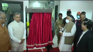 08.07.2022 : Governor inaugurated the newly constructed buildings of MU