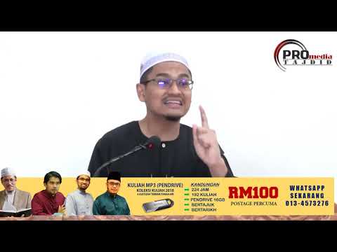13-0-52019 Ustaz Rizal Azizan: