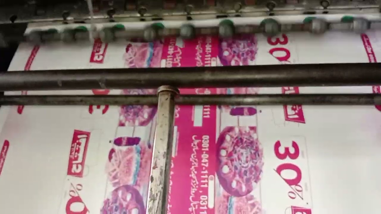 Flyers Printing Complete Video