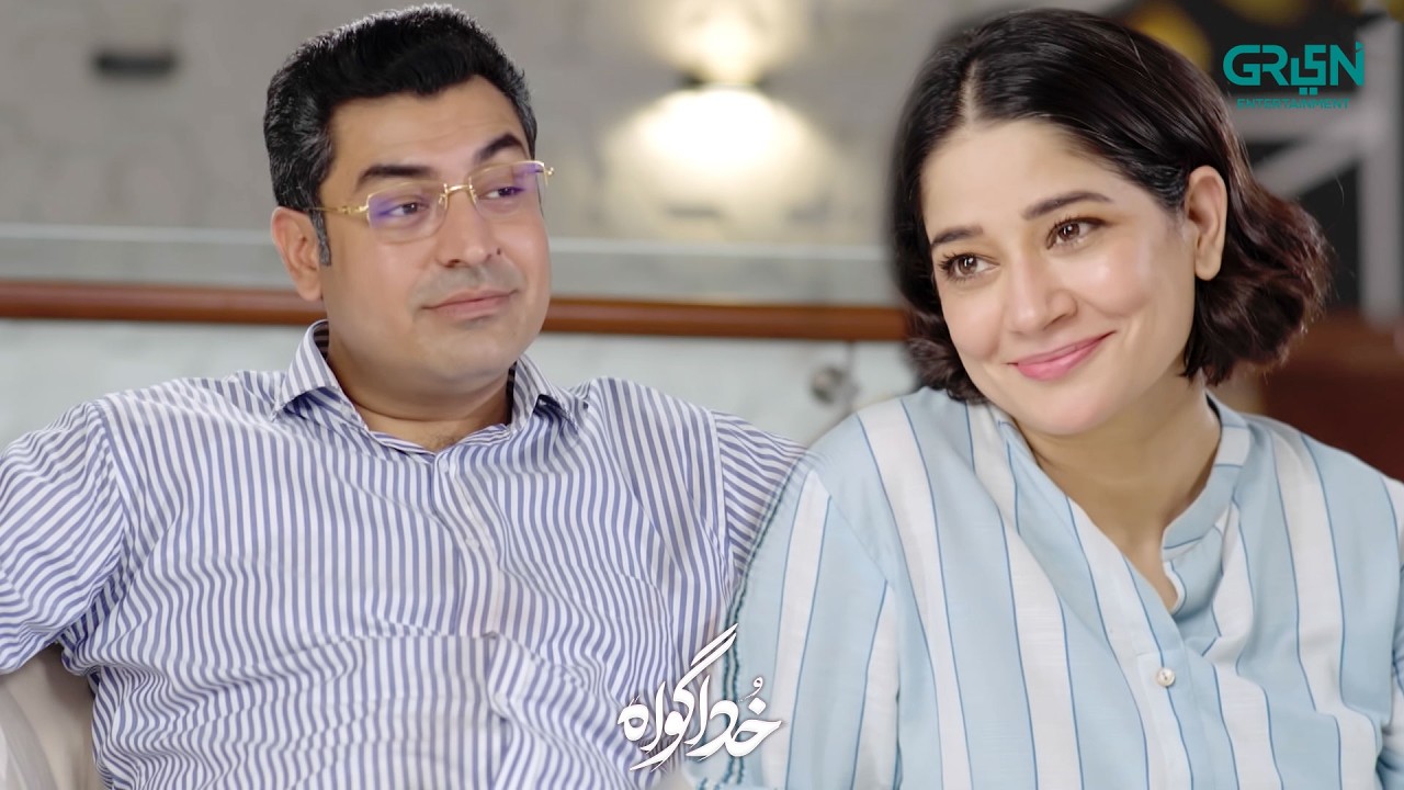Naiki Aur Poch Poch | Subhan Awan - Rahat Ghani | Khuda Gawah | Green TV Entertainment