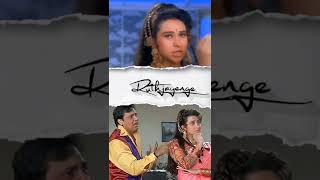 Download lagu Tum To Dhokhebaj Ho Whatsapp Status | Sajan Chale Sasural | Govinda, Karishma K.,Tabbu | #shorts mp3 Download lagu Tum To Dhokhebaj Ho Whatsapp Status | Sajan Chale Sasural | Govinda, Karishma K.,Tabbu | #shorts mp3