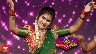  Narsapelle  Song Janu Lyri Dance Performance  Sri