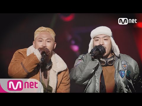 Video thumbnail for 에어플레인모드 (Airplane Mode)