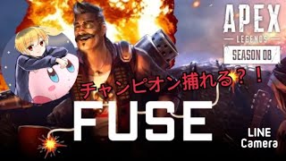[Apex Legends]  pc練習　参加あり