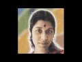 Ini Varoo Then Nilaave Devadassi