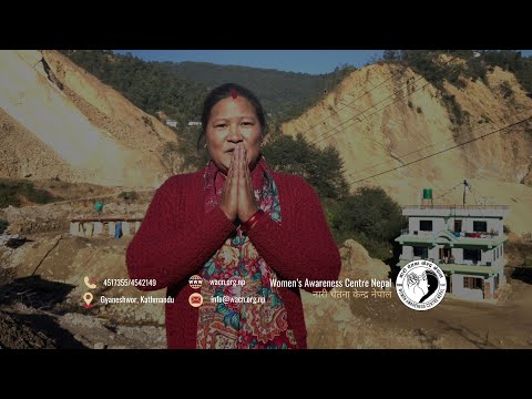 Empowering women to fight Gender-Based-Violence